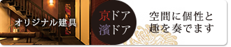 IWi